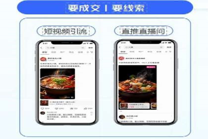 百度推广费用案例分析：如何提高广告投放效果