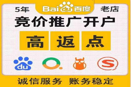 百度信息流广告推广：如何巧妙运用案例提升效果